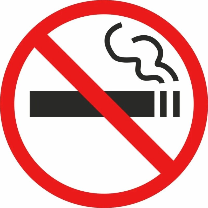 Create meme: smoking ban sign, smoking is prohibited., Smoking is prohibited sign