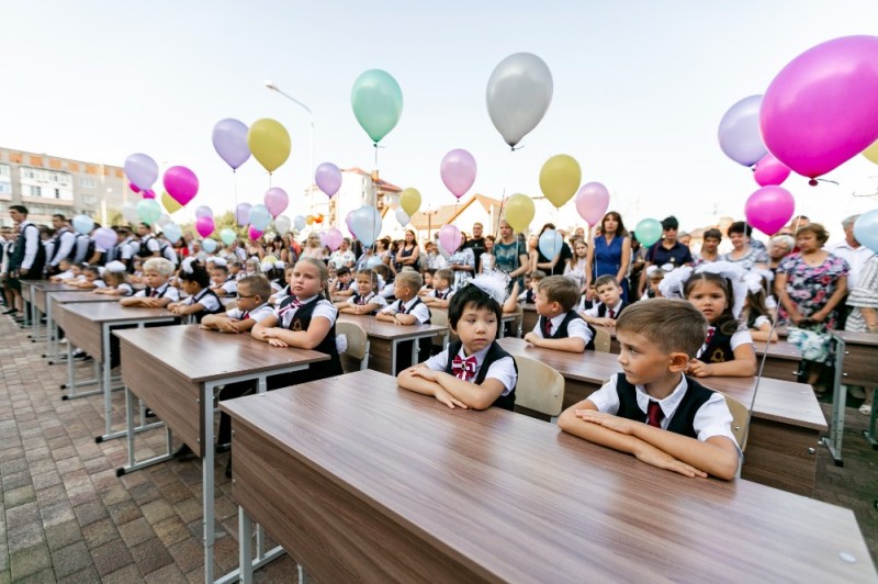 Create meme: opening of the school, schools, Krasnodar school