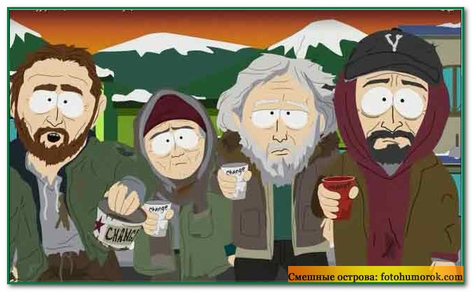 Create meme: Night of the living homeless South Park, South Park Randy, Cartman South Park is an adult homeless man