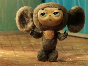 Create meme: Cheburashka