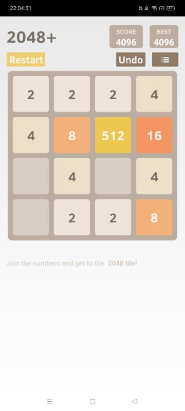 Создать мем: 2048 максимальный рекорд, 2048 на андроид, 2048 играть