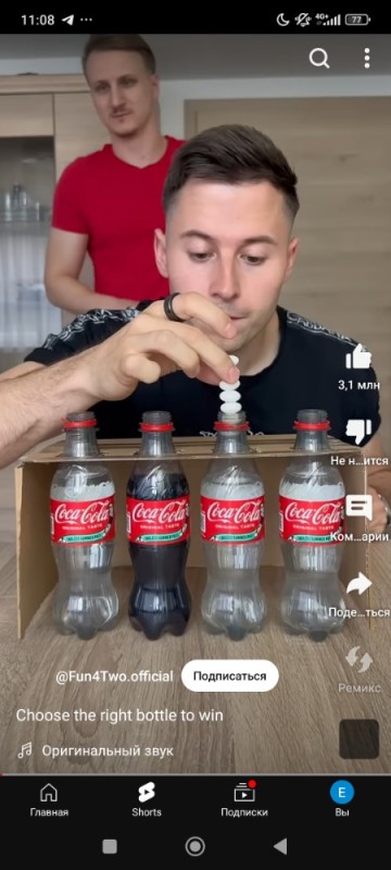 Create meme: coca cola, original coca cola, a bottle of coca cola