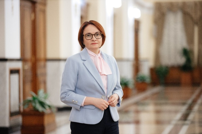 Create meme: elvira sakhipzadovna nabiullina, Elvira nabiullina biography, girl 