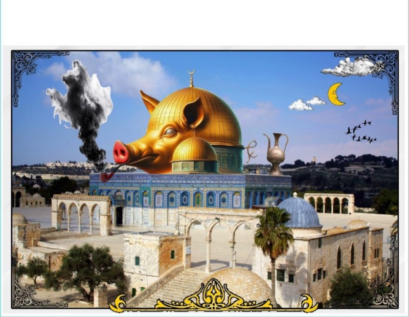 Create meme: jerusalem mosque, Jerusalem (Israel). Dome of the Rock Mosque, The temple in Jerusalem