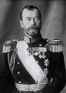 Create meme: Tsar Nicholas, Nicholas ii