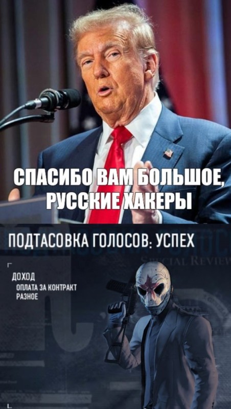 Создать мем: payday 2 sokol, персонажи payday 2, сокол payday 2