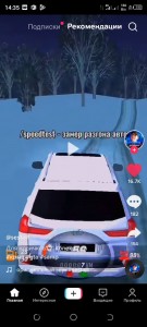 Create meme: screenshot, car simulator