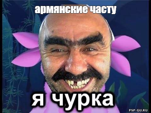 Картинка с усами