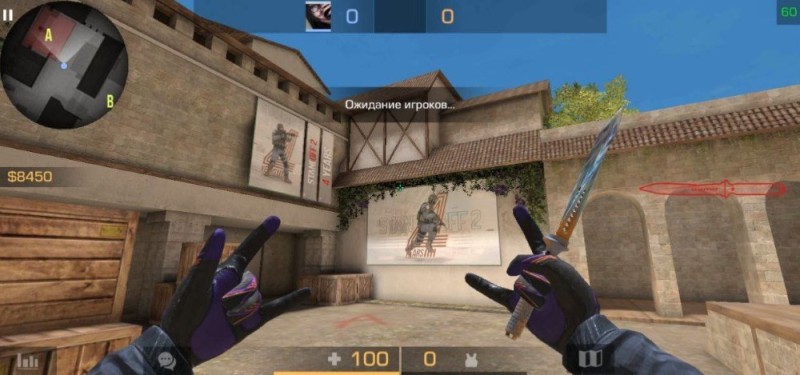 Create meme: standoff 2, knife in standoff 2, standoff