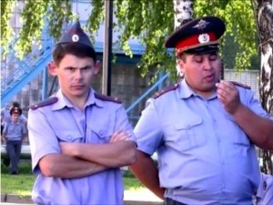 Create meme: dps police, the police the police, the police of Russia