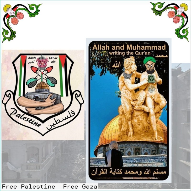 Create meme: Umm Al Qura University, umm al qura university, Islamic business