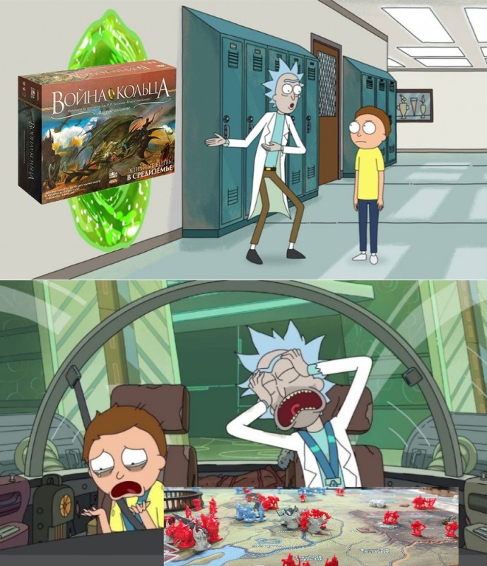 Create meme: Rick and Morty Morty, Rick and Morty Rick, Morty adventure for 20 minutes