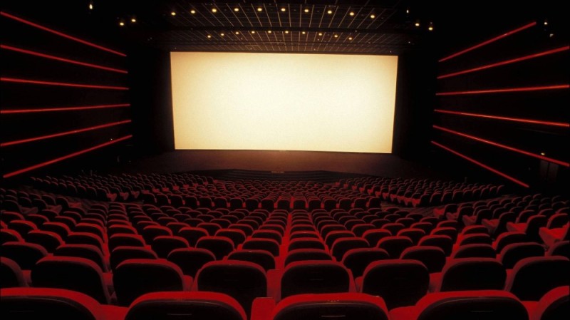 Create meme: the cinema , cinema background, cinema screen