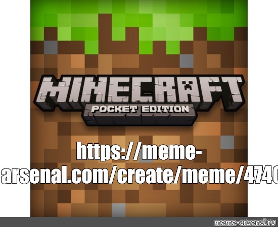 Create meme: null