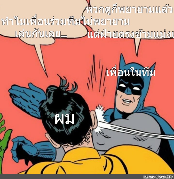 Create meme: null