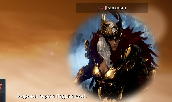 Создать мем: shadow legends, wolcen доспехи, игра diablo 3