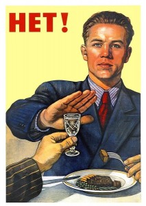Create meme: poster, alcohol, Soviet poster no
