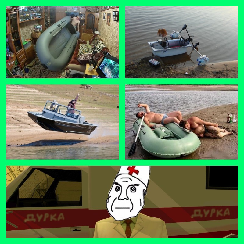 Create meme: boat , boat PVC, motor boat 