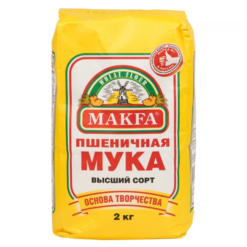 Создать мем: мука макфа 1 кг, макфа, мука макфа экстра