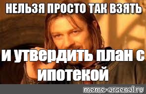 В чем было отличие этого города от остальных кем был утвержден и сделан план города