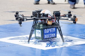 Create meme: drone, the drone Russian post, drone mail of Russia