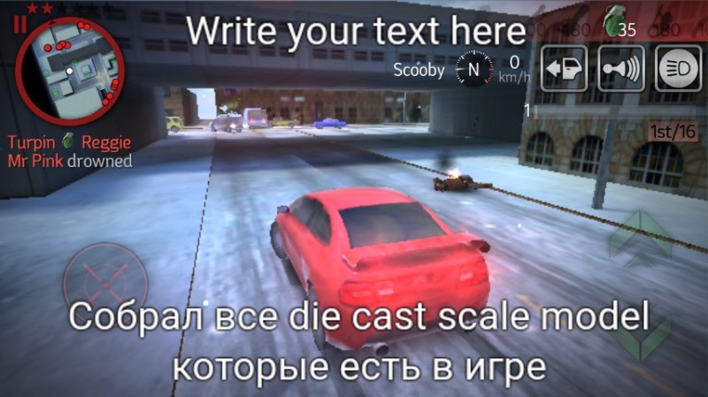 Create meme: drift games for android, The drift game, screenshot 