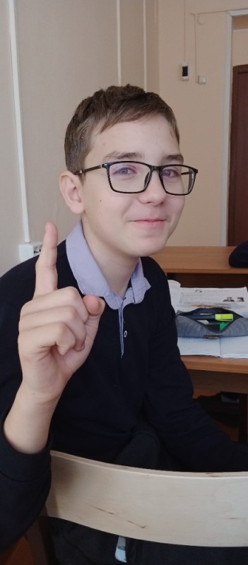 Create meme: ivan makarov, in school , face 