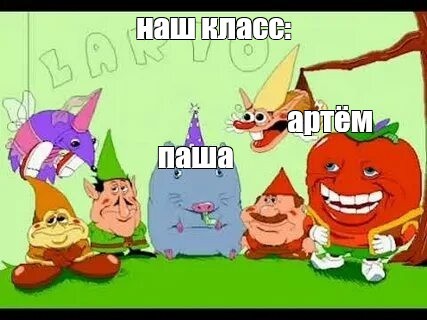 Создать мем: пицца тавер, pizza tower gnome forest, лес гномов пицца тавер