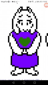 Create meme: torial undertail pixel art, torial undertail pixel, torial undertail sprite