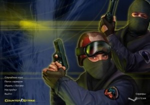 Create meme: counter strike 1.6, counter strike 1.6 screensaver, game counter strike