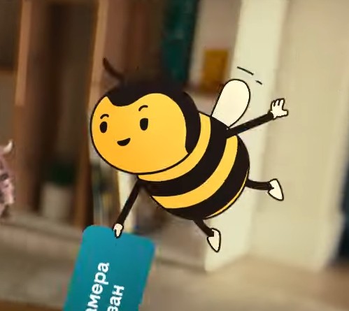 Create meme: beeline bee, beeline upper bee, Beeline bee