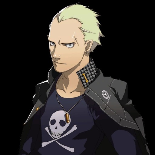 Создать мем: kanji, persona, kanji tatsumi