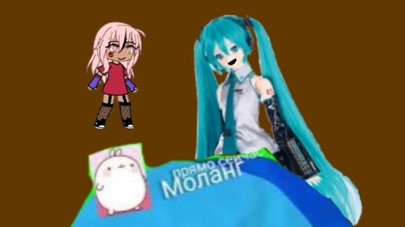 Создать мем: хатсуне мику дориме, miku miku, хатсуне мику гача