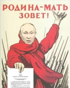 Создать мем: плакаты войны, плакат тоидзе родина-мать зовет, родина мать зовет