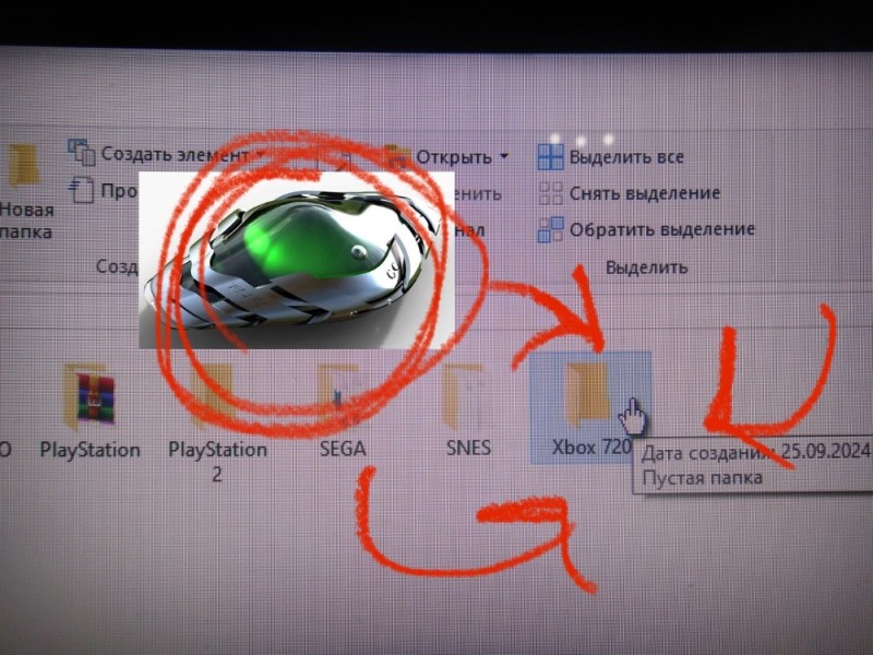 Create meme: xbox 720, right mouse button, left mouse button