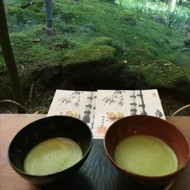 Create meme: matcha tea, Japanese green tea, Japanese tea