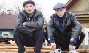 Create meme: chavs, Gopnik, gopnik