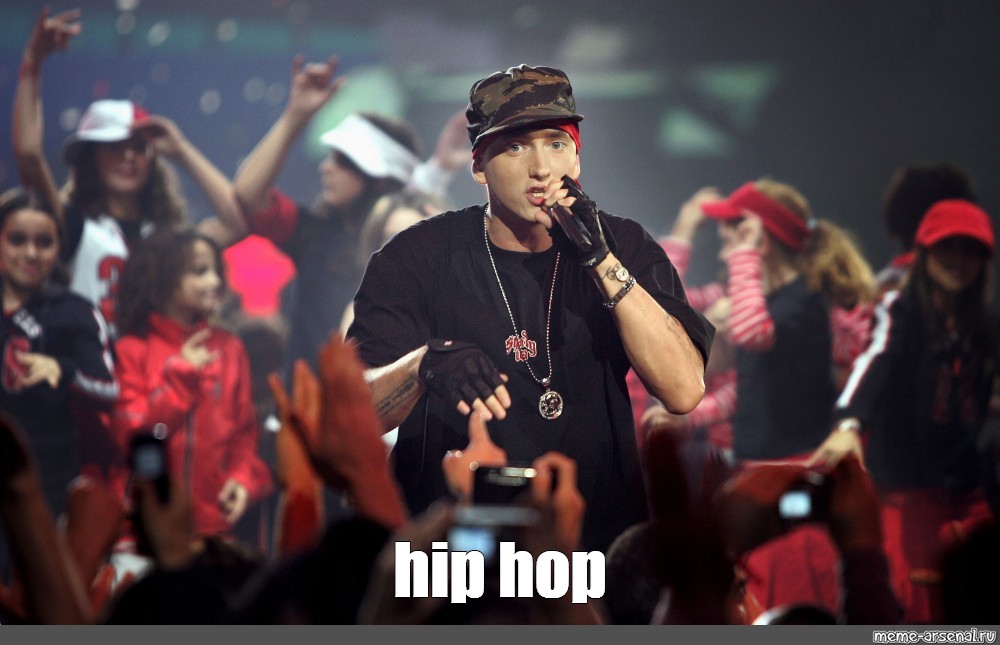 Создать мем Eminem 2017 хип хоп эминем эминем 2004 Картинки Meme