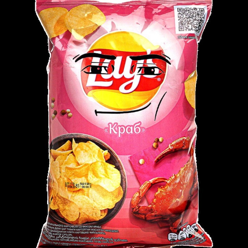 Create meme: crab chips, lays chips, chips lay's crab 