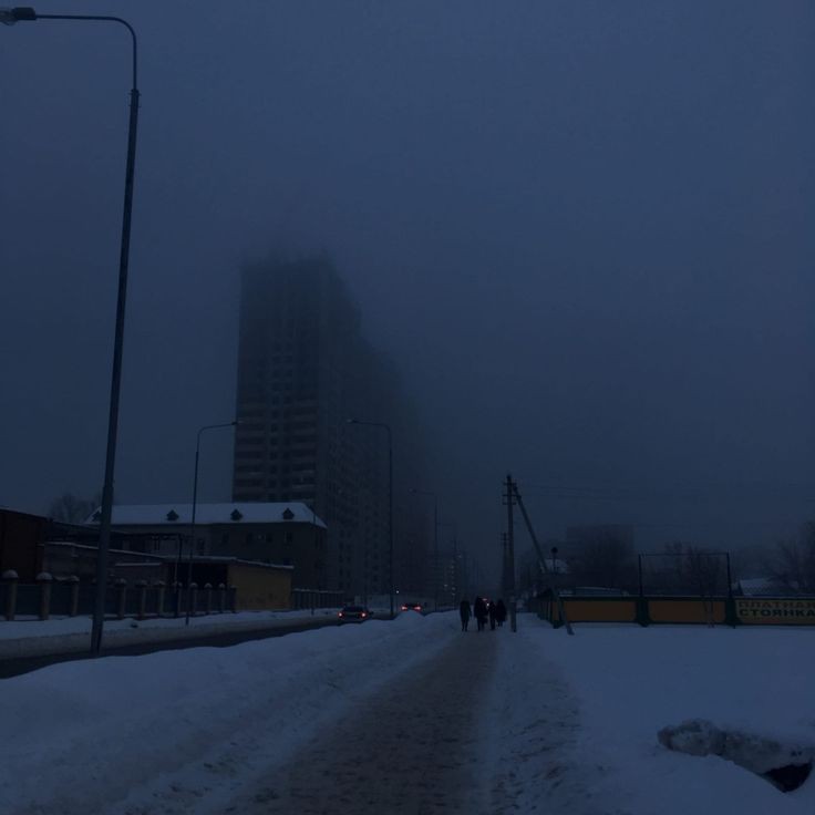 Create meme: urban landscape, moscow in winter at night, fog in winter