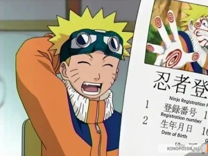 Create meme: naruto season 1, naruto Uzumaki, Naruto