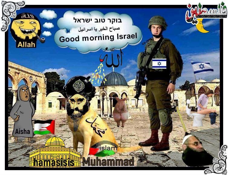 Create meme: muslim memes, ISIS and Israel, palestine meme