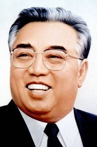 Create meme: toothless Kim Il sung, Kim Il sung photo, Il sung