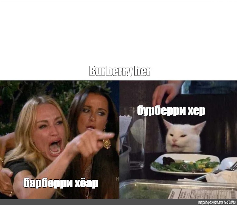 Сomics meme: 