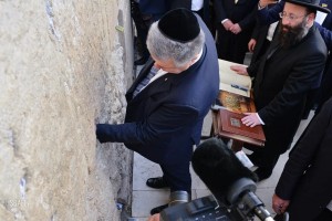 Create meme: Chabad Wikipedia, Sobyanin and Patriarch Kirill visited Easter gift, Western wall Wallpaper for iPhone