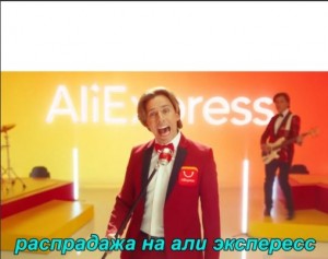 Create meme: speech, Maxim Galkin, erol evgin