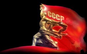 Создать мем: ссср, вс рсфср, человек