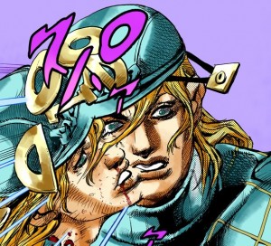 Create meme: the incredible adventures of jojo, the adventures of jojo, jojo