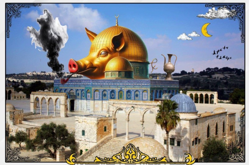 Create meme: al aqsa mosque in jerusalem, Jerusalem (Israel). Dome of the Rock Mosque, al aqsa in jerusalem