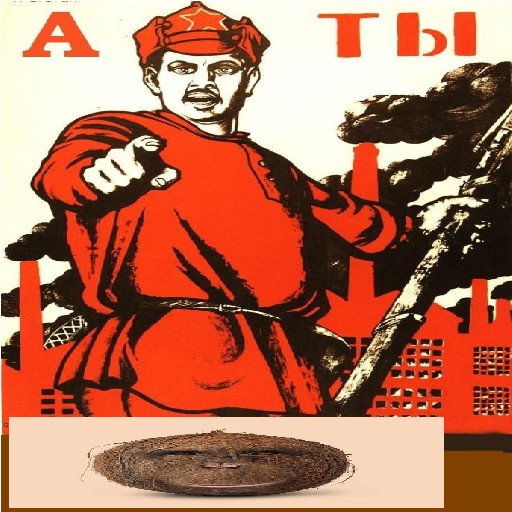 Create meme: Soviet posters without labels, You're a poster, poster 